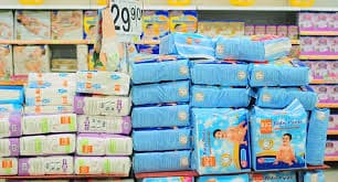 Diapers