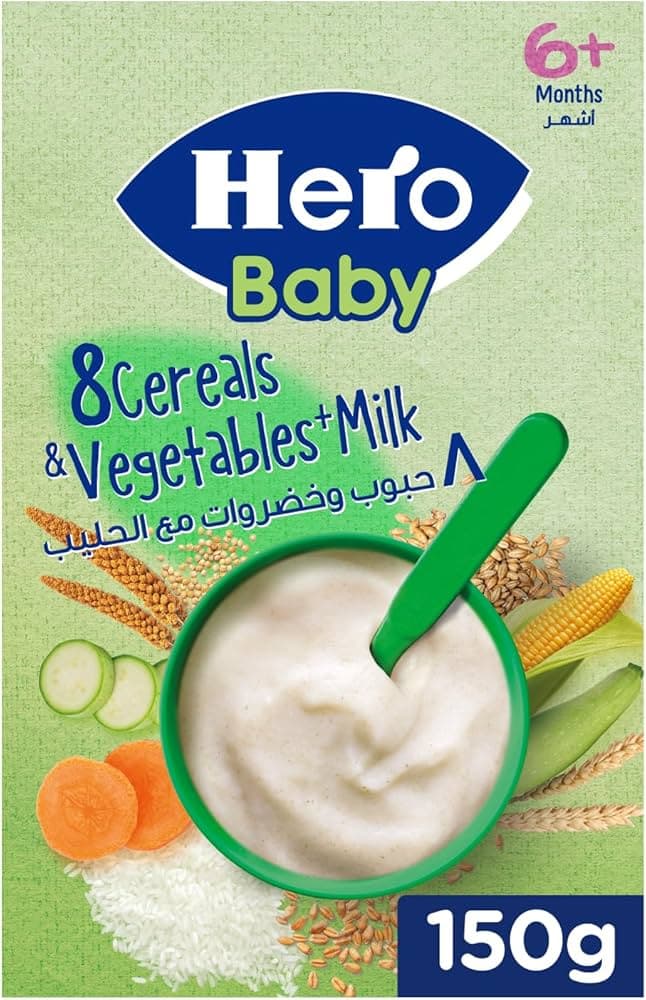 هيرو بيبي 150 غرام