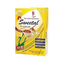 سويتال ٥٠ ساك