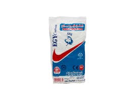 50 غرام من القطن