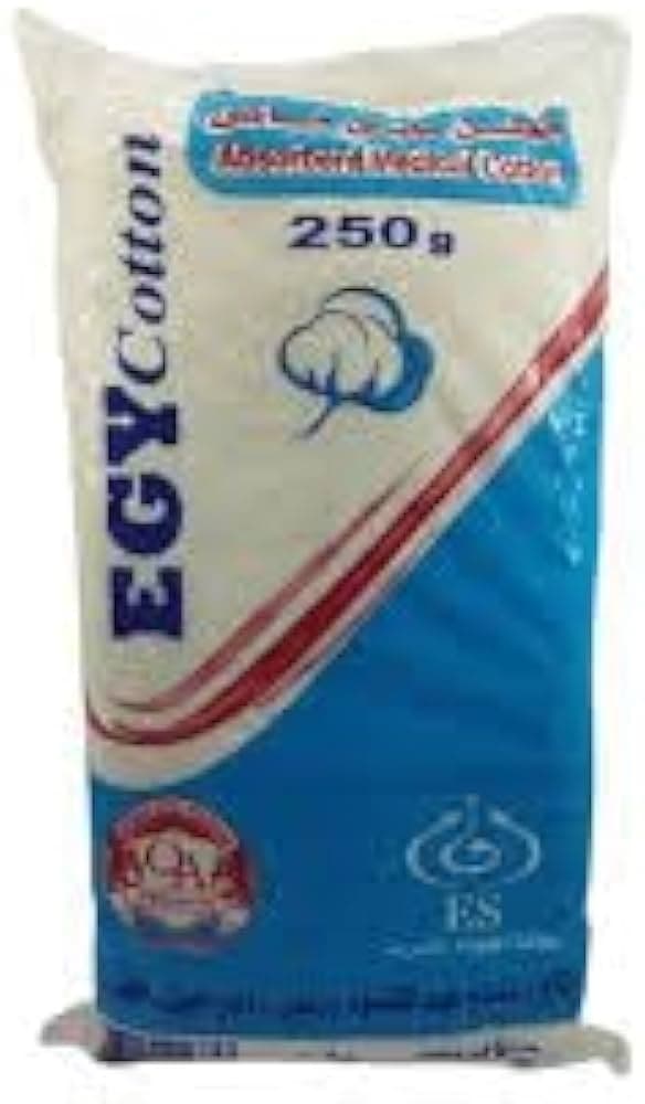 قطن طبي 250 غرام