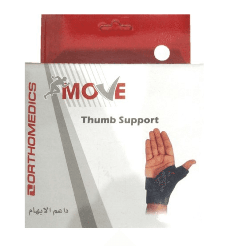 دعامة الإبهام MOVE، مقاس دعامة الإبهام L