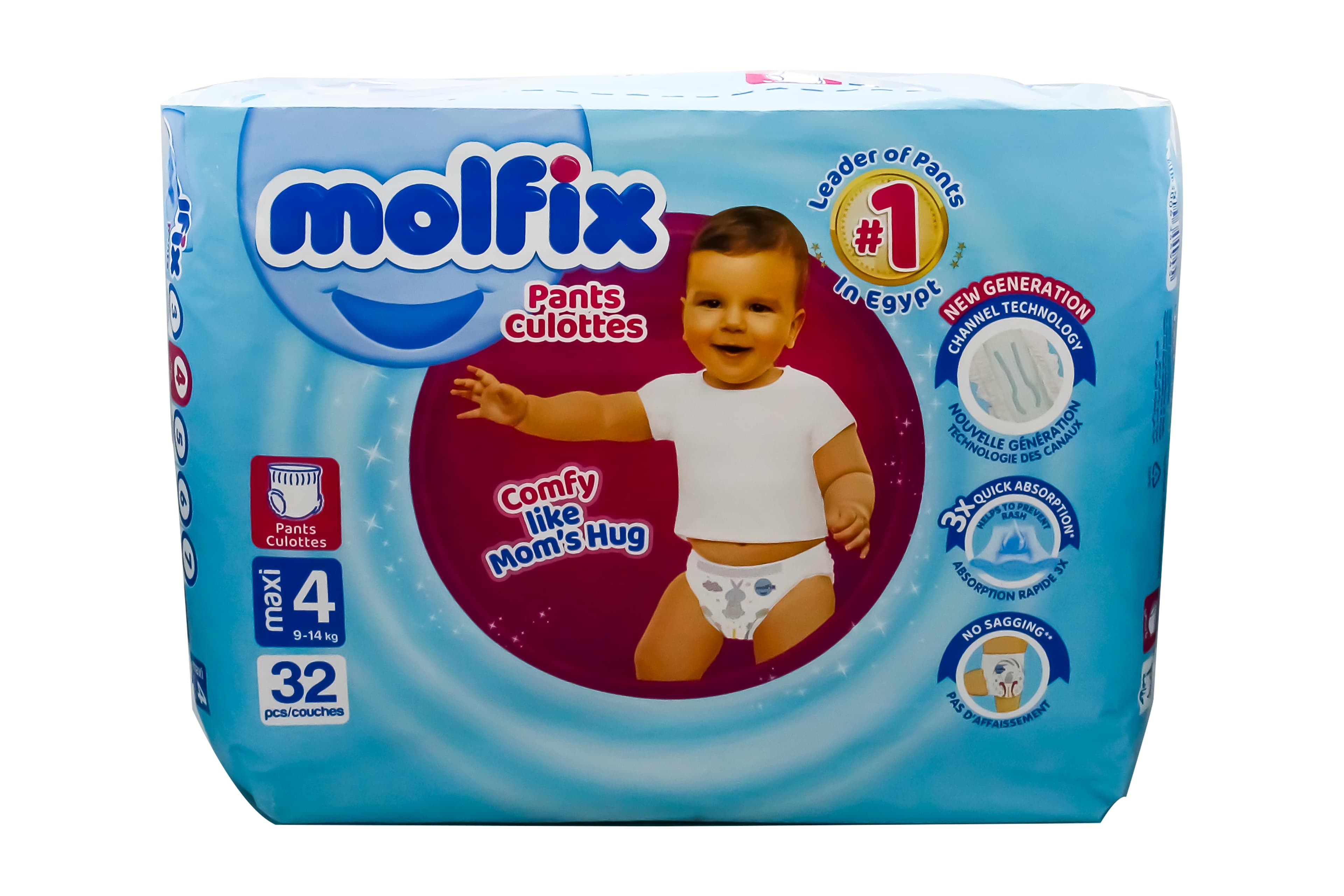 سروال داخلي MOLFIX 4/32