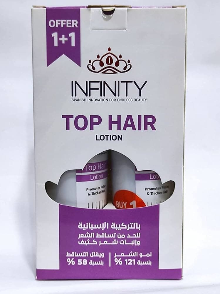 لوشن توب هير ١٢٠ مل ١+١