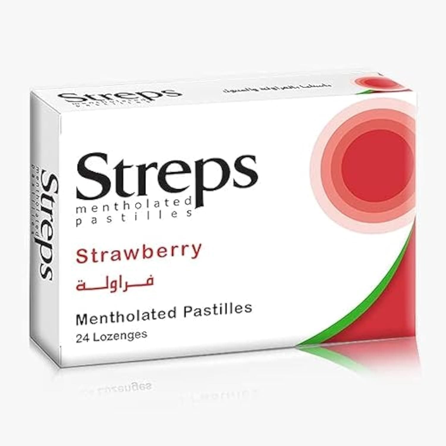 شرائح الفراولة