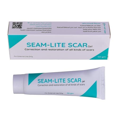 جل SEAM_LITE SCAR 50 ملغ