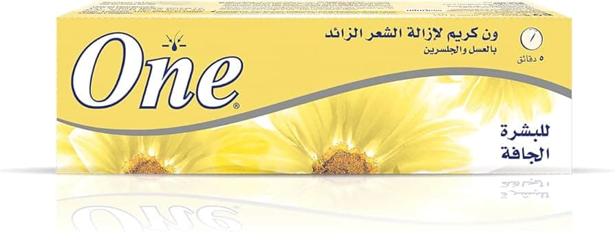 كريم إزالة الشعر (للبشرة الجافة) 90 غرام