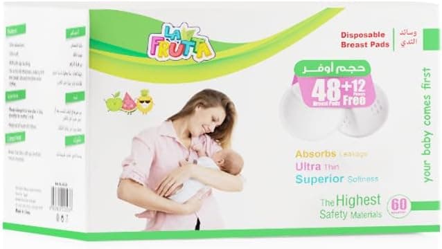 فوط صدر عالية الامتصاص من لا فروتا، 60 قطعة
