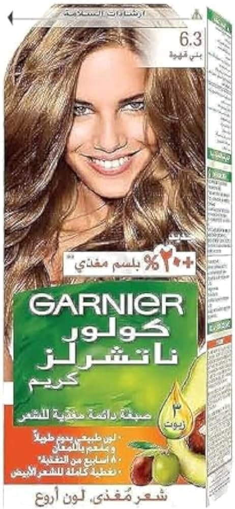 صبغة شعر غارنييه 6.3 بخصم 15%