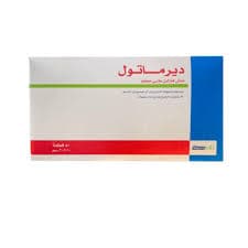 ضمادات فازلين ديرماتول 10*20