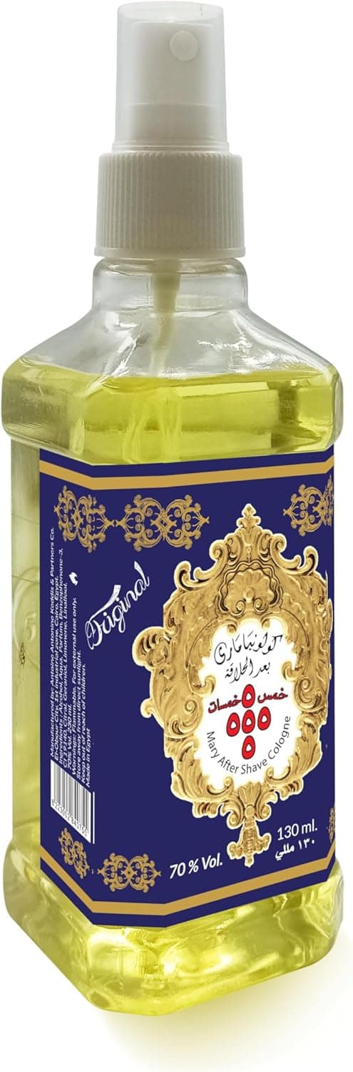 كولونيا 55555