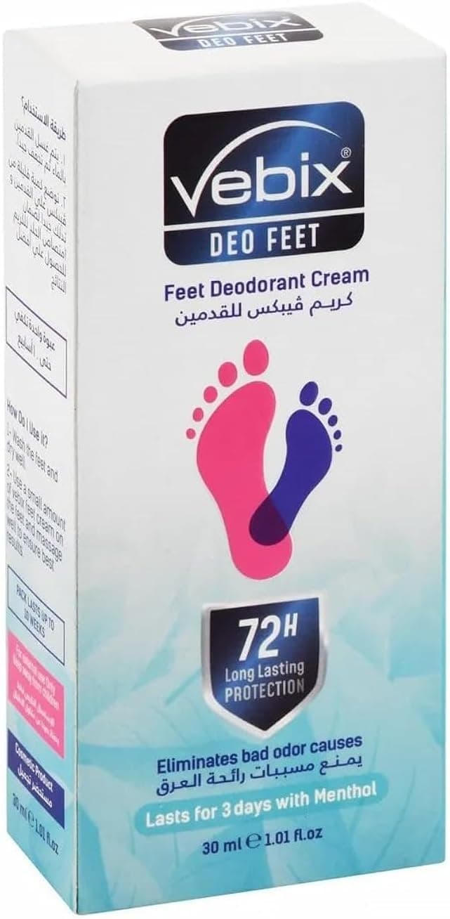 كريم فيبيكس للقدمين 30 غرام