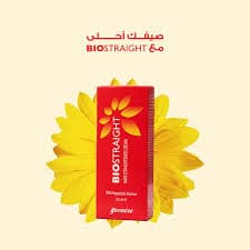 مزيل انتعاش الشعر بيوستريت سي آر ٥٠ غرام