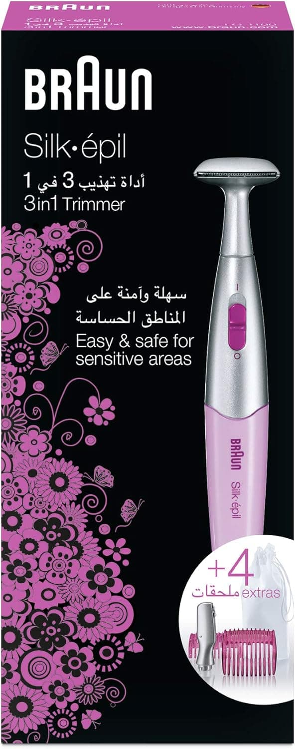 ماكينة تشذيب الحواجب براون بينك سيلك FG 1100