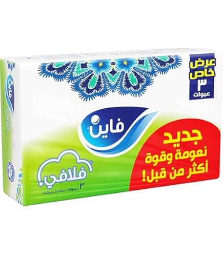 مناديل ورقية فاخرة 480 منديلًا ورقيًا