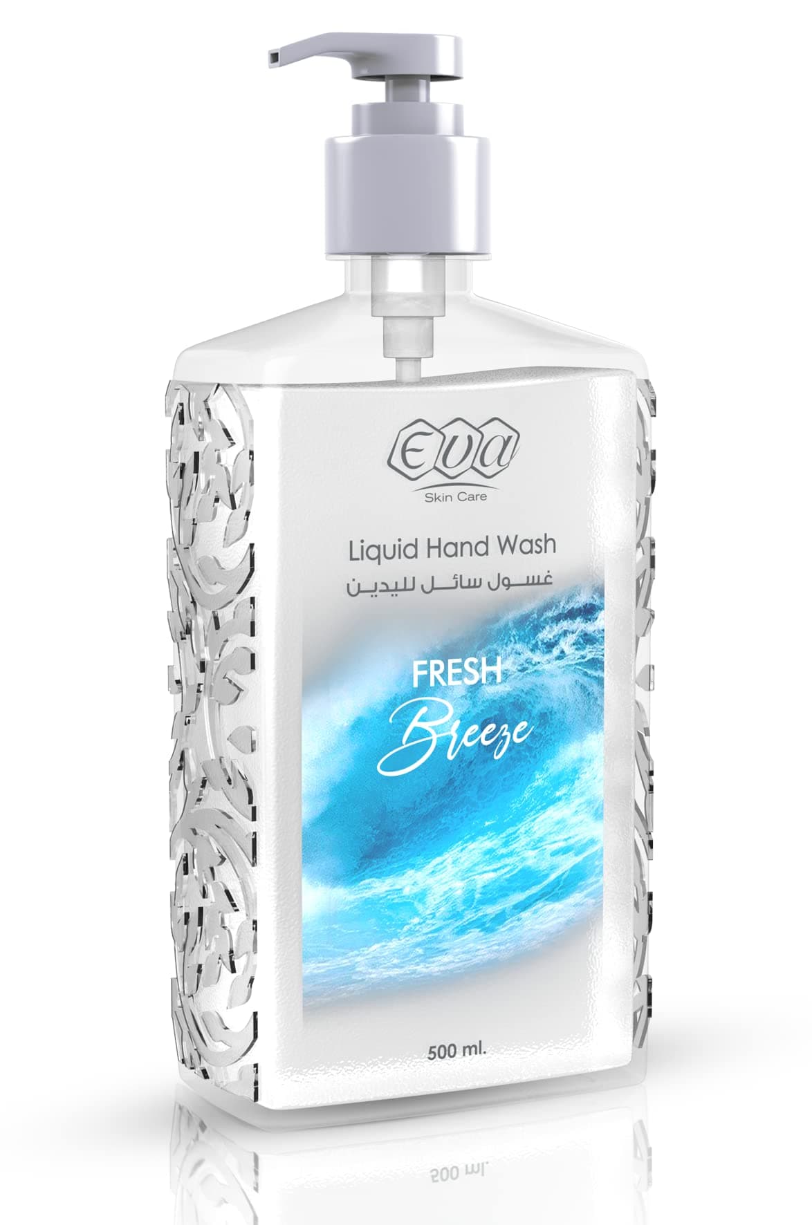 غسول اليدين السائل إيفا برائحة النسيم المنعش ٥٠٠ مل