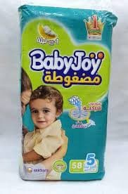 بيبي جوي 5/58