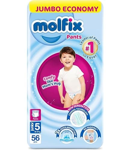 سروال داخلي MOLFIX 5/58
