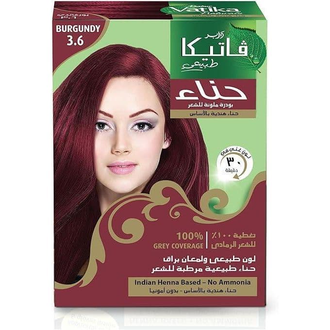 فاتيكا بورجوندي 3.6 كيس حناء