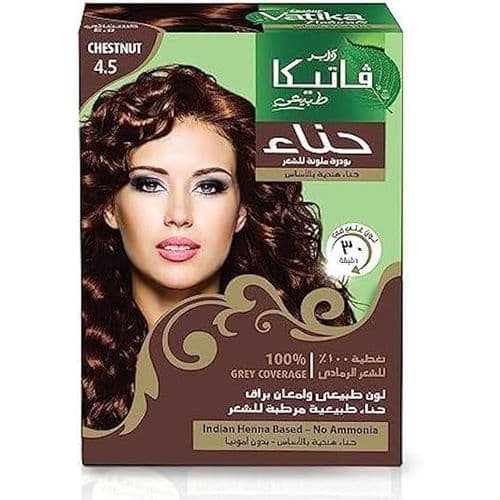 فاتيكا كستناء حناء رقم 4.5 ظرف