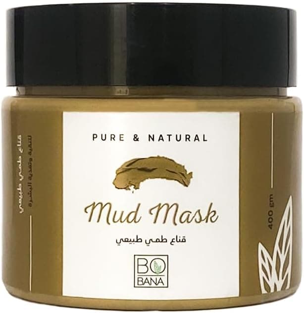 قناع الطين الطبيعي بوبانا 400 غرام