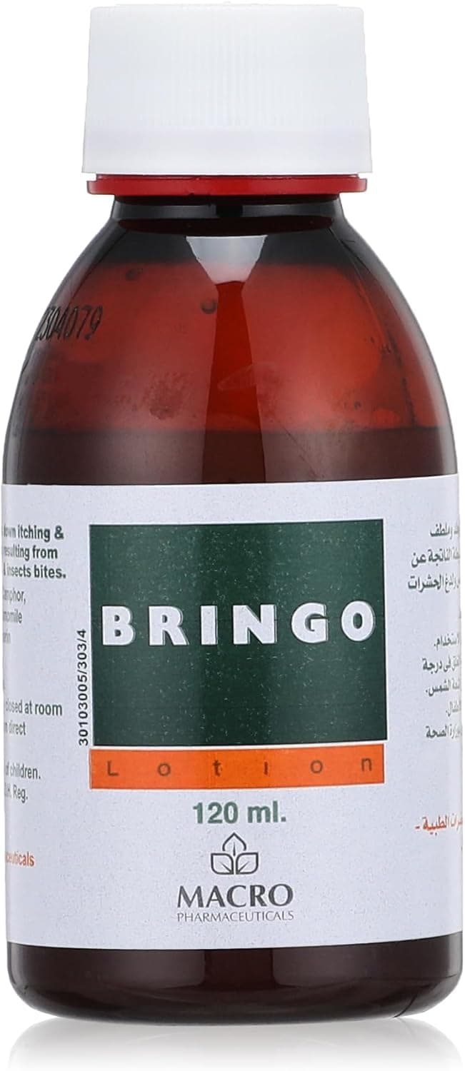 لوشن برينغو 120 مل