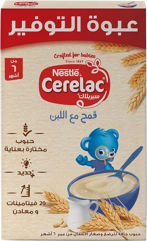 سيريلاك ٥٠٠ غرام قمح مع حليب/دولي