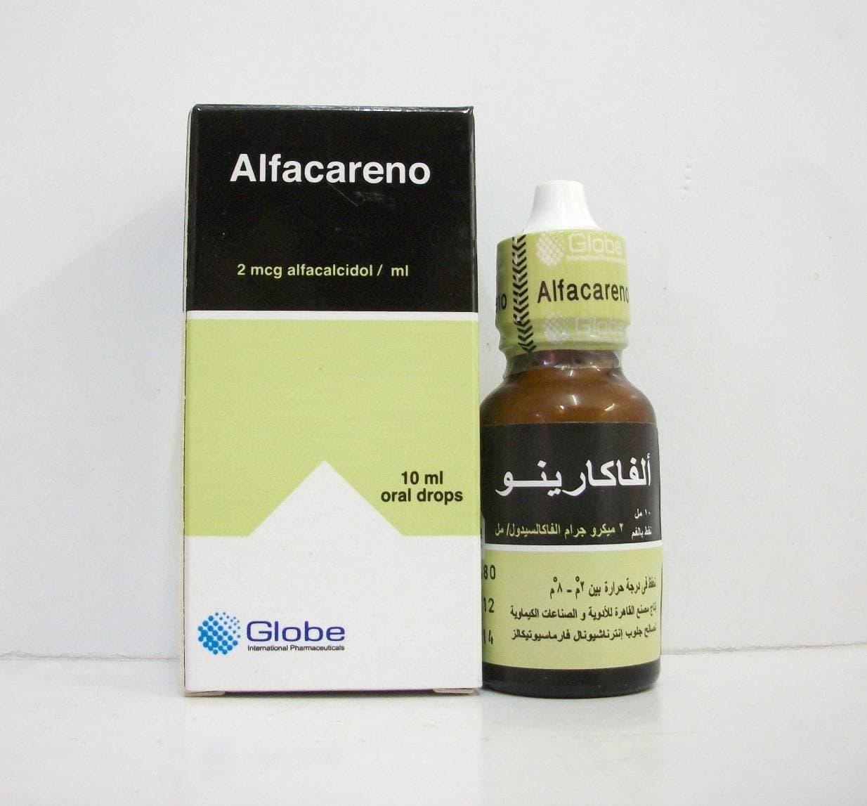 ألفاكارينو 2 ميكروغرام/مل 10 مل