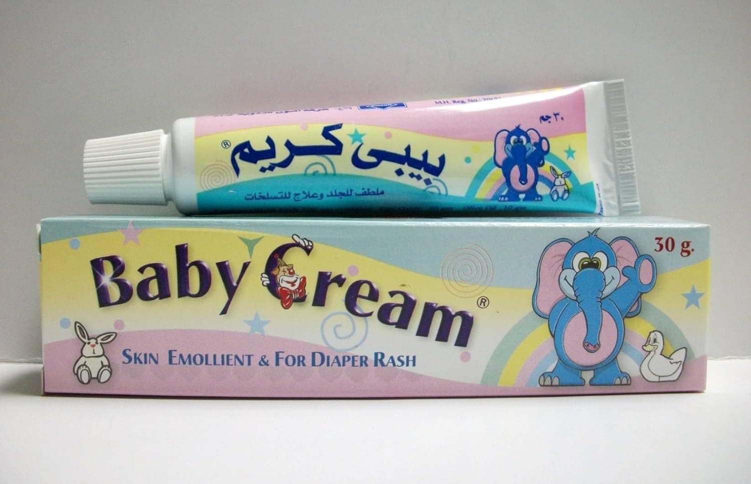 كريم أطفال أمون 30 غرام